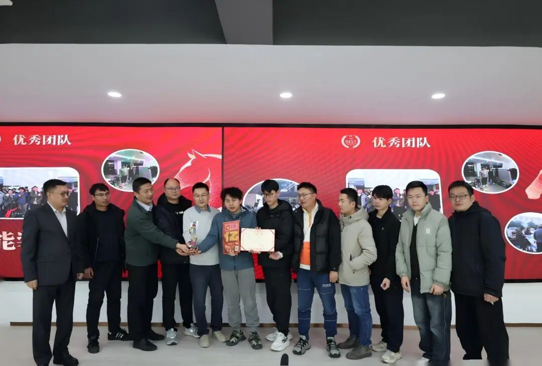 金鞍策马 共赴新程|鸿灌环境召开2025年度年终总结暨表彰大会(图22)