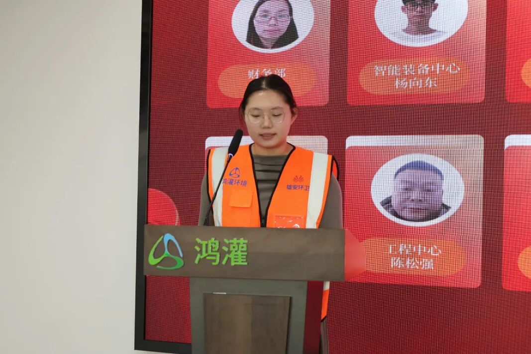 金鞍策马 共赴新程|鸿灌环境召开2025年度年终总结暨表彰大会(图25)