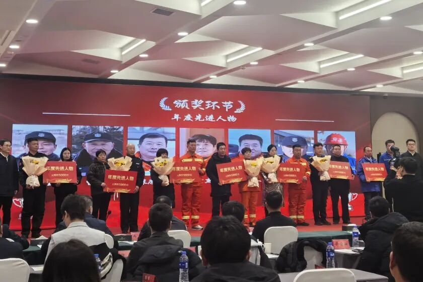 鸿灌环境获评雄安集团生态建设公司2025年度优秀运营服务单位(图4)