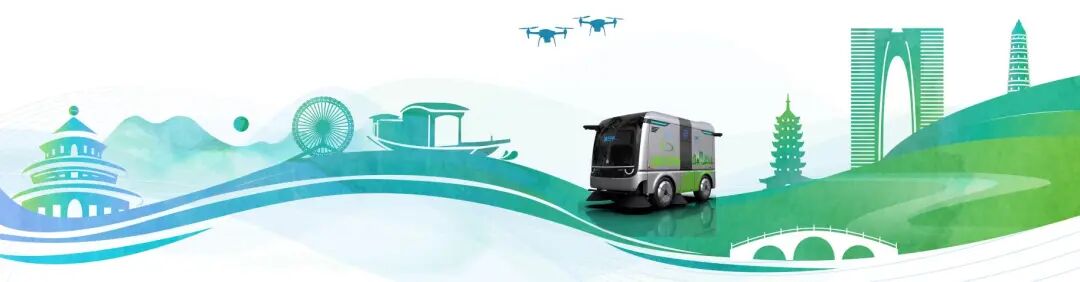 鸿灌环境获评雄安集团生态建设公司2025年度优秀运营服务单位(图10)