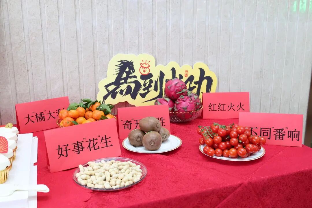 凝心聚力,再启新程——2026年鸿灌环境开工大吉(图20)